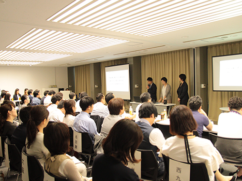 「うつくしくはたらくプロジェクト　プレゼン大会」の様子